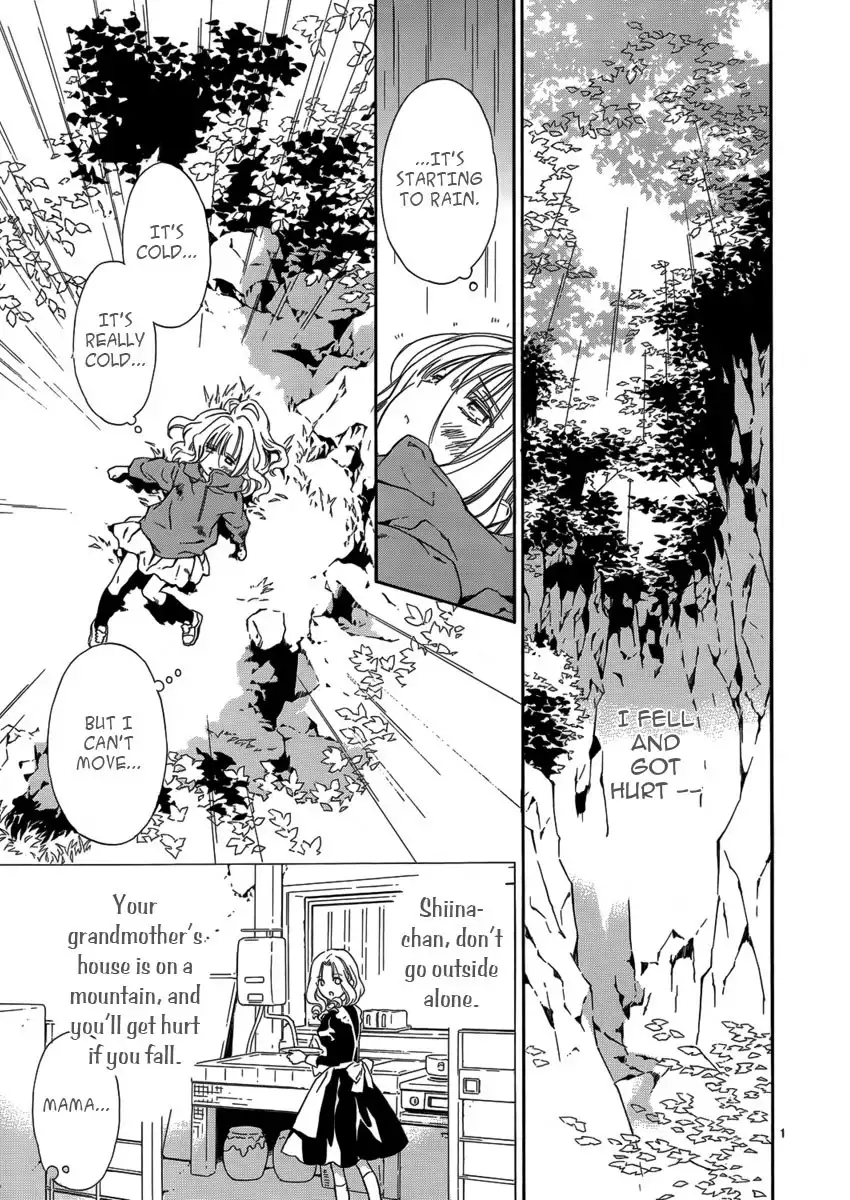 Seirei Produce Chapter 7 3